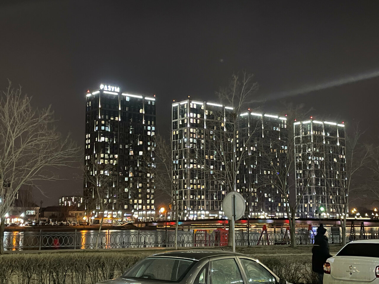 Гостиница Золотой Затон Астрахань-242