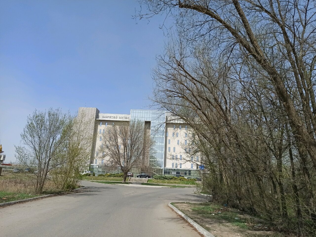 Гостиница Золотой Затон Астрахань-45