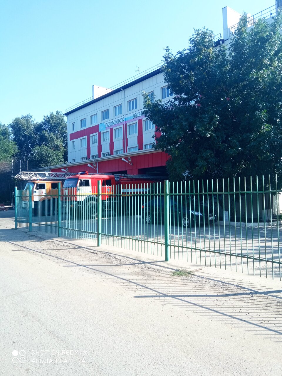 Гостиница Золотой Затон Астрахань-249