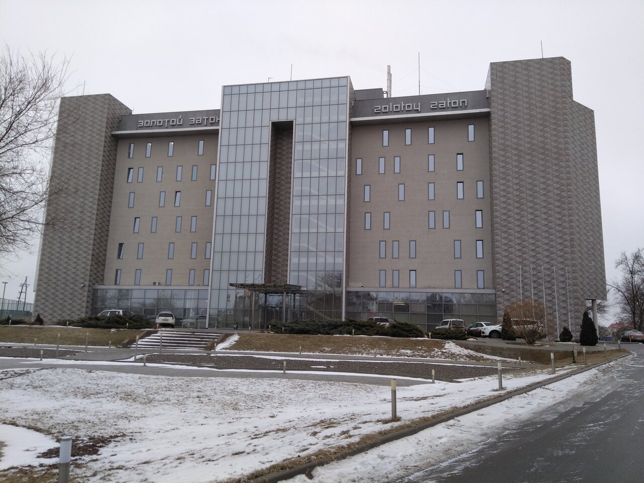 Гостиница Золотой Затон Астрахань-41